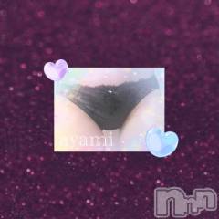 長岡デリヘルBIANCA～主人の知らない私～長岡店(ビアンカナガオカテン) 桐ケ谷　あやみ(29)の2月20日写メブログ「🧸🎀🍫」