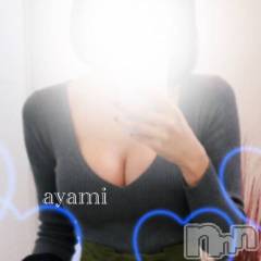長岡デリヘルBIANCA～主人の知らない私～長岡店(ビアンカナガオカテン) 桐ケ谷　あやみ(29)の4月15日写メブログ「🌷🌸」