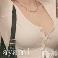 長岡デリヘルBIANCA～主人の知らない私～長岡店(ビアンカナガオカテン) 桐ケ谷　あやみ(29)の5月11日写メブログ「🦤🍀」