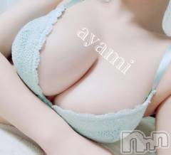長岡デリヘルBIANCA～主人の知らない私～長岡店(ビアンカナガオカテン) 桐ケ谷　あやみ(29)の5月11日写メブログ「😷🍬」