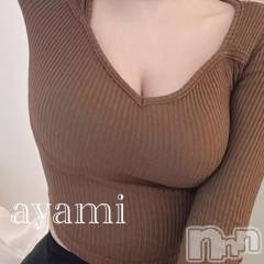 長岡デリヘルBIANCA～主人の知らない私～長岡店(ビアンカナガオカテン) 桐ケ谷　あやみ(29)の7月27日写メブログ「🙌🏻‪💕︎︎」