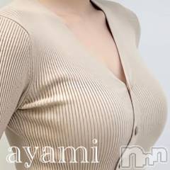 長岡デリヘルBIANCA～主人の知らない私～長岡店(ビアンカナガオカテン) 桐ケ谷　あやみ(29)の9月20日写メブログ「🙇🏻‍♀️❕」