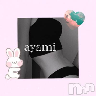 長岡デリヘル BIANCA～主人の知らない私～長岡店(ビアンカナガオカテン) 桐ケ谷　あやみ(29)の12月10日写メブログ「🫶🏻🍀」