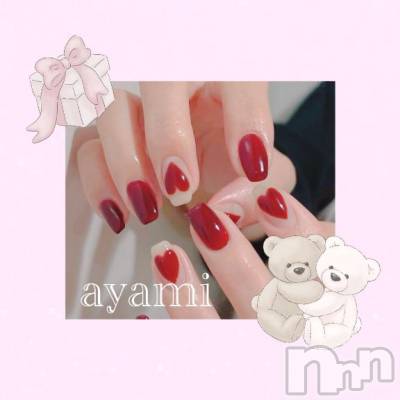 長岡デリヘル BIANCA～主人の知らない私～長岡店(ビアンカナガオカテン) 桐ケ谷　あやみ(29)の2月14日写メブログ「🤎🍫」