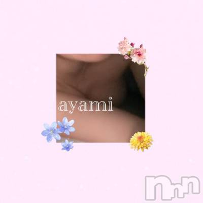 長岡デリヘル BIANCA～主人の知らない私～長岡店(ビアンカナガオカテン) 桐ケ谷　あやみ(29)の3月20日写メブログ「🐈‍⬛🐾」