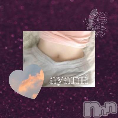 長岡デリヘル BIANCA～主人の知らない私～長岡店(ビアンカナガオカテン) 桐ケ谷　あやみ(29)の5月4日写メブログ「🛍🛒」