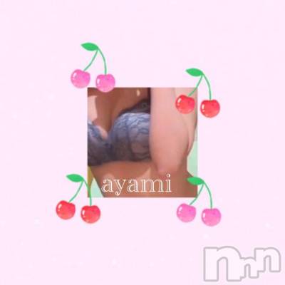 長岡デリヘル BIANCA～主人の知らない私～長岡店(ビアンカナガオカテン) 桐ケ谷　あやみ(29)の6月13日写メブログ「🍓🐄」
