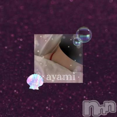 長岡デリヘル BIANCA～主人の知らない私～長岡店(ビアンカナガオカテン) 桐ケ谷　あやみ(29)の11月7日写メブログ「🥗🍴」