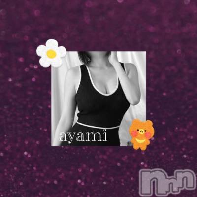 長岡デリヘル BIANCA～主人の知らない私～長岡店(ビアンカナガオカテン) 桐ケ谷　あやみ(29)の4月8日写メブログ「🍜🥟」