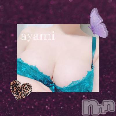 長岡デリヘル BIANCA～主人の知らない私～長岡店(ビアンカナガオカテン) 桐ケ谷　あやみ(29)の4月13日写メブログ「🎏👦🏻」