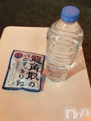 長岡デリヘル BIANCA～主人の知らない私～長岡店(ビアンカナガオカテン) 桐ケ谷　あやみ(29)の6月24日写メブログ「🤧🌀」