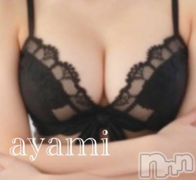長岡デリヘル BIANCA～主人の知らない私～長岡店(ビアンカナガオカテン) 桐ケ谷　あやみ(29)の7月15日写メブログ「🎐🩵」
