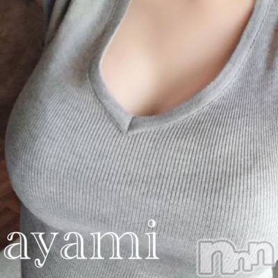 長岡デリヘル BIANCA～主人の知らない私～長岡店(ビアンカナガオカテン) 桐ケ谷　あやみ(29)の10月17日写メブログ「🌹💋」