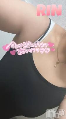 上越ぽっちゃり ちゃんこ新潟上越店(チャンコニイガタジョウエツテン) りん(21)の8月30日写メブログ「イベント満喫🎵」