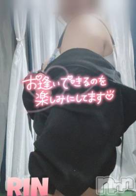 上越ぽっちゃり ちゃんこ新潟上越店(チャンコニイガタジョウエツテン) りん(21)の12月1日写メブログ「注目‼️👀」