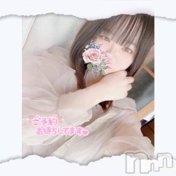 長岡デリヘルROOKIE(ルーキー) あゆな(20)の6月28日写メブログ「溢れる●●🎠𓈒𓂂」
