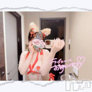 長岡デリヘルROOKIE(ルーキー) あゆな(20)の7月3日写メブログ「送信したよっ💖」