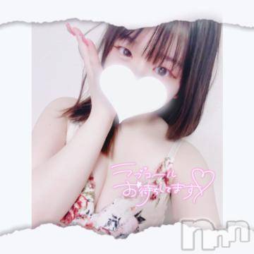 長岡デリヘルROOKIE(ルーキー) あゆな(20)の7月6日写メブログ「ラストオーダーは❔🩰」