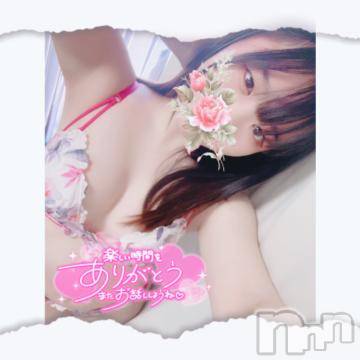 長岡デリヘルROOKIE(ルーキー) あゆな(20)の7月6日写メブログ「せいいっぱいの感謝🐰💖」