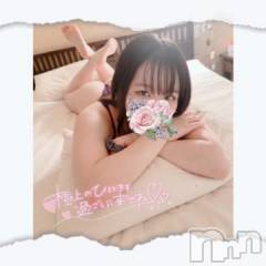 長岡デリヘルROOKIE(ルーキー) あゆな(20)の7月3日写メブログ「忘れたくないことが多すぎて🤍」