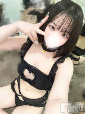 長岡デリヘル ROOKIE(ルーキー) あゆな(20)の4月17日写メブログ「来週上陸🩷」