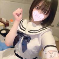 あゆな