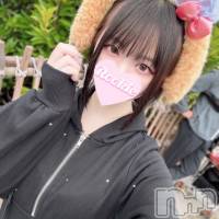 あゆな