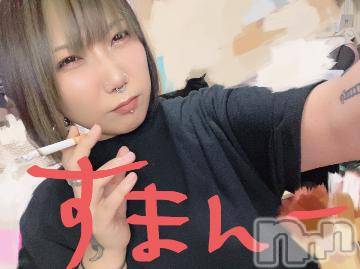 長岡ぽっちゃり 新潟長岡ちゃんこ(ニイガタナガオカチャンコ) さつき(30)の9月26日写メブログ「すまね🐻」