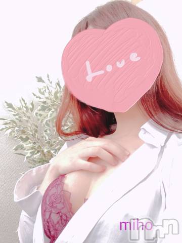 新潟デリヘルOffice Amour(オフィスアムール) みほ/ヘルス課(26)の6月25日写メブログ「お休みの日🌙*ﾟ」