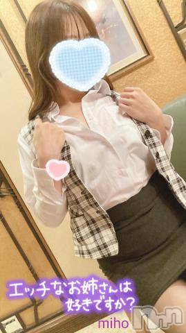新潟デリヘルOffice Amour(オフィスアムール) みほ/ヘルス課(26)の12月28日写メブログ「脱ぐとこ、みる？」
