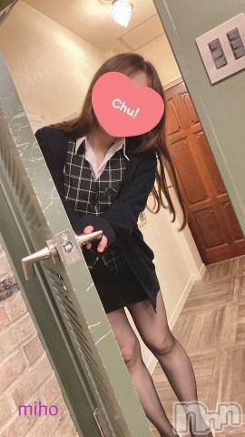 新潟デリヘルOffice Amour(オフィスアムール) みほ/ヘルス課(26)の1月16日写メブログ「1/12 お礼日記💌𓂃🫧‪」