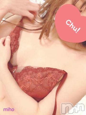 新潟デリヘルOffice Amour(オフィスアムール) みほ/ヘルス課(26)の3月1日写メブログ「2/19 お礼日記💌𓂃🫧‪」