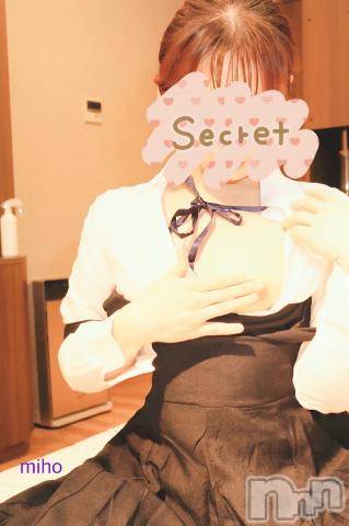 新潟デリヘルOffice Amour(オフィスアムール) みほ/ヘルス課(26)の6月14日写メブログ「見えそうで、見えない」