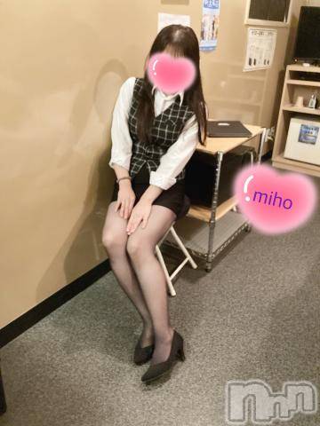 新潟デリヘルOffice Amour(オフィスアムール) みほ/ヘルス課(26)の9月26日写メブログ「リアルOLのヒールはたぶんこれくらいの高さ」