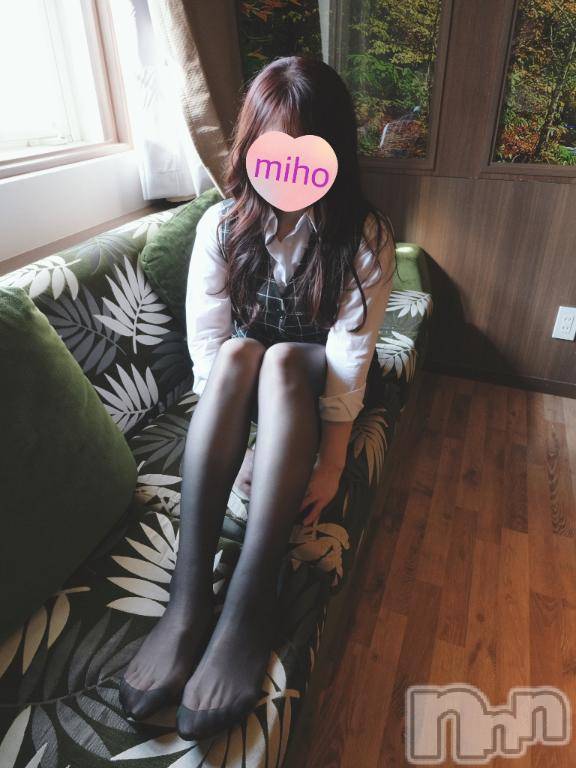 新潟デリヘルOffice Amour(オフィスアムール) みほ/ヘルス課(26)の11月12日写メブログ「ごめんなさい💦」