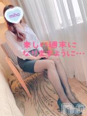 新潟デリヘルOffice Amour(オフィスアムール) みほ/ヘルス課(26)の7月1日写メブログ「男の人が選ぶのは…」