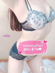 新潟デリヘルOffice Amour(オフィスアムール) みほ/ヘルス課(26)の8月10日写メブログ「そんなとこなめるの…？」