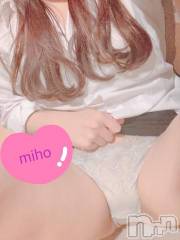 新潟デリヘルOffice Amour(オフィスアムール) みほ/ヘルス課(26)の8月20日写メブログ「(*△*×)💦」
