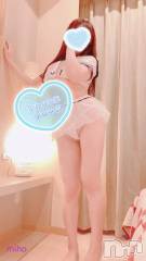 新潟デリヘルOffice Amour(オフィスアムール) みほ/ヘルス課(26)の9月6日写メブログ「朝らしい爽やかな写真になってるかな？」