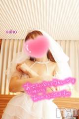 新潟デリヘルOffice Amour(オフィスアムール) みほ/ヘルス課(26)の10月26日写メブログ「🍒〖17日お礼日記〗🍒」