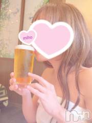 新潟デリヘルOffice Amour(オフィスアムール) みほ/ヘルス課(26)の11月12日写メブログ「お酒に愛されてる」