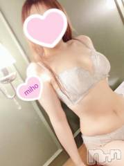 新潟デリヘルOffice Amour(オフィスアムール) みほ/ヘルス課(26)の2月1日写メブログ「かじかむ手をにぎりしめて」