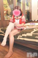 新潟デリヘルOffice Amour(オフィスアムール) みほ/ヘルス課(26)の2月25日写メブログ「2/5 お礼日記💌𓂃🫧‪」