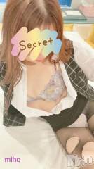 新潟デリヘルOffice Amour(オフィスアムール) みほ/ヘルス課(26)の2月26日写メブログ「極意がしりたい」