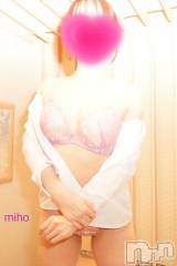 新潟デリヘルOffice Amour(オフィスアムール) みほ/ヘルス課(26)の4月2日写メブログ「最高のスタート💐」