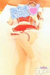 新潟デリヘルOffice Amour(オフィスアムール) みほ/ヘルス課(26)の12月23日写メブログ「また、やってしまった」