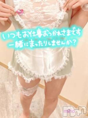 新潟デリヘル Office Amour(オフィスアムール) みほ/ヘルス課(26)の10月11日写メブログ「見えてるような見えてないような」