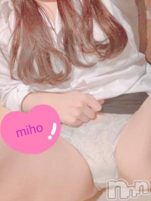 新潟デリヘル Office Amour(オフィスアムール) みほ/ヘルス課(26)の8月20日写メブログ「(*△*×)💦」