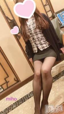 新潟デリヘル Office Amour(オフィスアムール) みほ/ヘルス課(26)の12月12日写メブログ「12/10 お礼日記💌𓂃🫧‪」