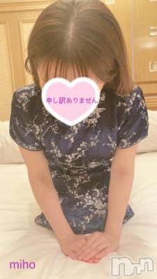 新潟デリヘル Office Amour(オフィスアムール) みほ/ヘルス課(26)の2月2日写メブログ「申し訳ありません」